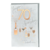 Everyday open 70 birthday bronze cocktails and drinks