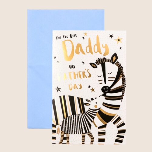 Fathers day  daddy zebra gold stars - Image 3