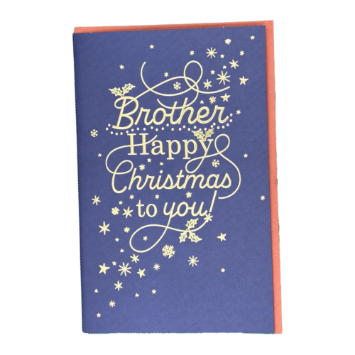 Christmas brother blue gold sparkle